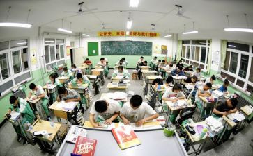 2024年高三教师总结报告6篇