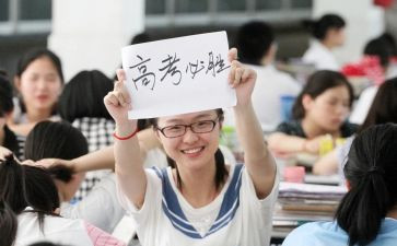 高三班数学教师工作总结精选6篇