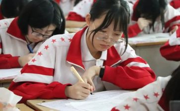 高三数学下备课组工作总结5篇