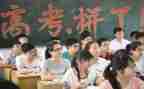 高三数学教学工作计划6篇