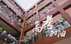 2023年高三语文教学计划模板7篇