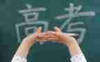 2023高三历史教学计划最新6篇