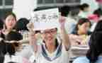 2023高三历史教学计划模板7篇