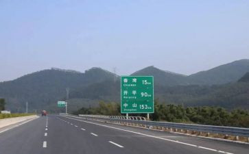 高速收费站演讲稿5篇