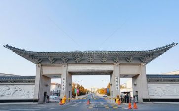 入高校前个人总结推荐6篇