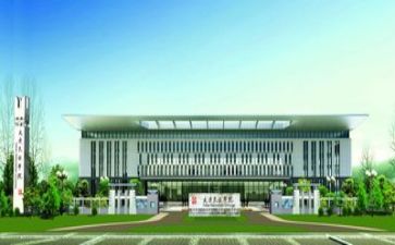 高校教师培训心得体会范文6篇