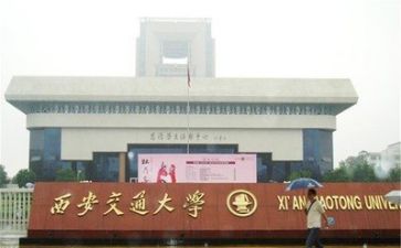 高校心得推荐8篇