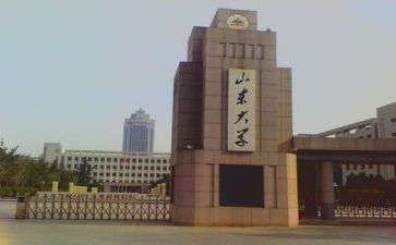 高校教师月总结推荐8篇