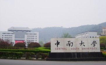 入高校前个人总结6篇