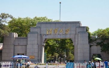 高校教师辞职申请书7篇