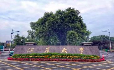 入高校前个人总结优质8篇