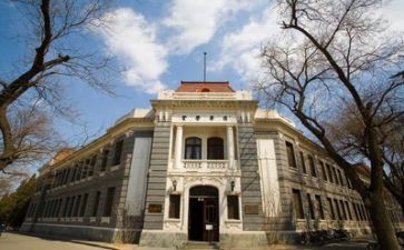高校教师培训的心得体会通用8篇
