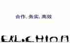 61高效课堂心得体会参考8篇