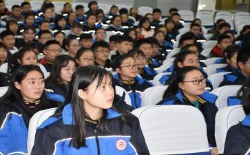 初高一学习心得体会参考5篇