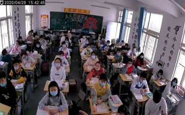 高一上学期军训心得8篇