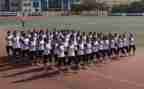 开学军训心得500字高一5篇