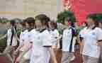 初高一学习心得体会优秀7篇