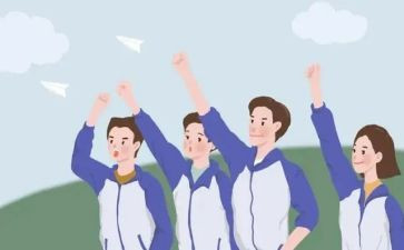 骨干教师高中培训心得7篇