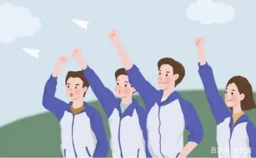 高中音乐教学计划2022精选5篇