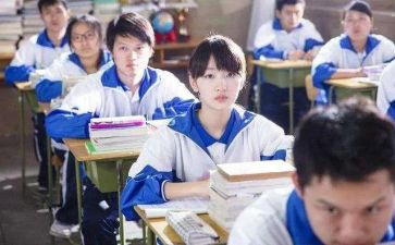 对军训的心得体会800字高中8篇