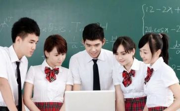 英语教材培训心得高中6篇