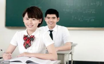 1000字高中心得体会8篇