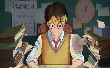 高中生军训前心得体会800字5篇