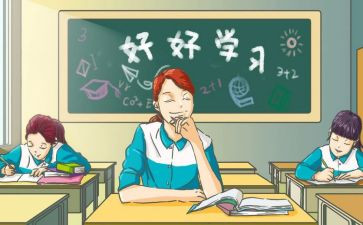 高中军训体会心得8篇