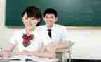 高中教学计划范文5篇