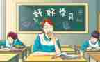军训的心得500字高中8篇