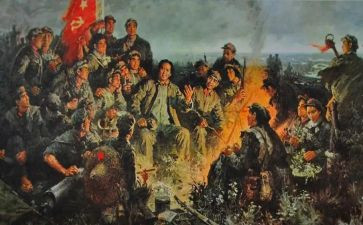 土地革命的心得体会7篇