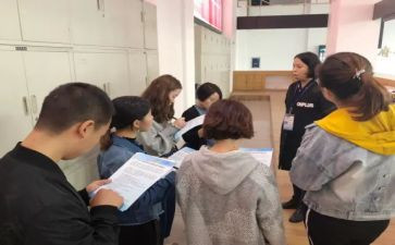 沪浙跟班学习心得体会精选6篇
