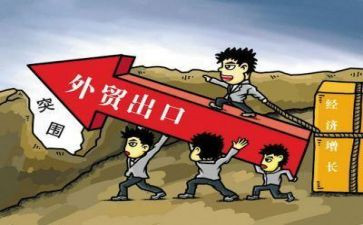 跟单工作年终总结8篇