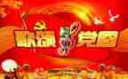 歌颂作文800字8篇