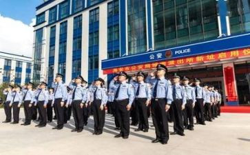 2024年公安个人总结7篇