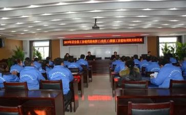 工班长工作总结8篇