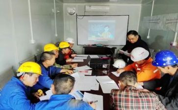 工班长申请书通用6篇