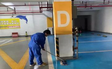 工程维修工作总结6篇