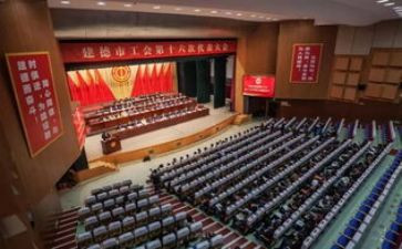老工会工作总结报告6篇