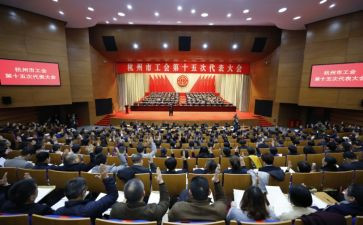 2023年幼儿园工会工作计划5篇