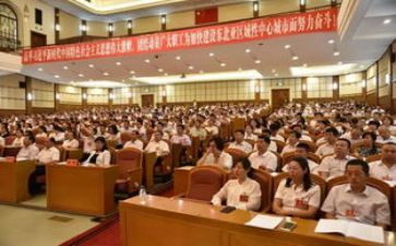 公司2022工会工作总结7篇