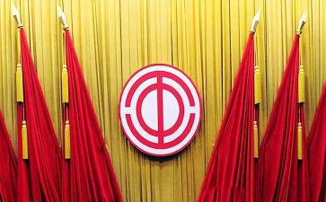 教师工会活动总结6篇