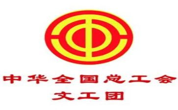 工会分工会活动总结7篇