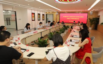 教师工会活动总结7篇