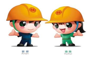 工会团的工作报告精选7篇