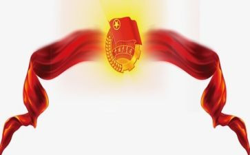 共青团干部事迹8篇