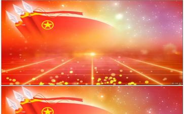 共青团的加入申请书8篇