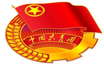 申请入共青团的申请书600字5篇