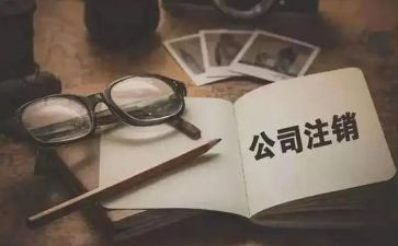 工商年终工作总结范文8篇