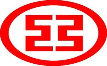 工商毕业自我鉴定范文5篇